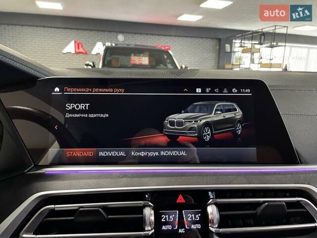 Коричневий БМВ X7, об'ємом двигуна 2.99 л та пробігом 102 тис. км за 69700 $, фото 69 на Automoto.ua