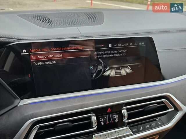 Коричневый БМВ X7, объемом двигателя 2.99 л и пробегом 102 тыс. км за 66700 $, фото 33 на Automoto.ua