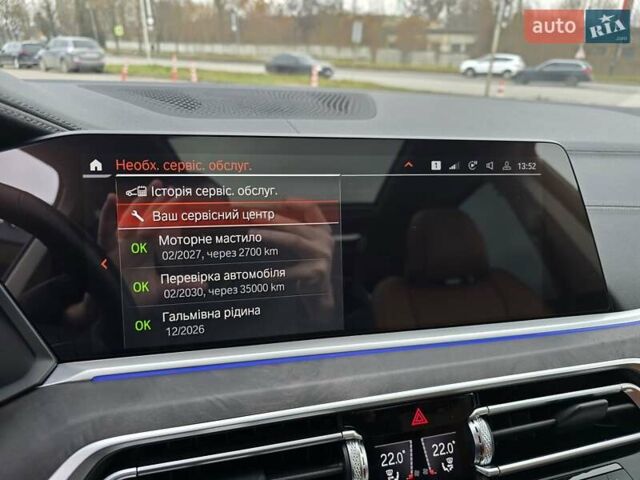 Коричневый БМВ X7, объемом двигателя 2.99 л и пробегом 102 тыс. км за 66700 $, фото 32 на Automoto.ua