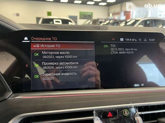 БМВ X7, объемом двигателя 3 л и пробегом 2 тыс. км за 105900 $, фото 6 на Automoto.ua