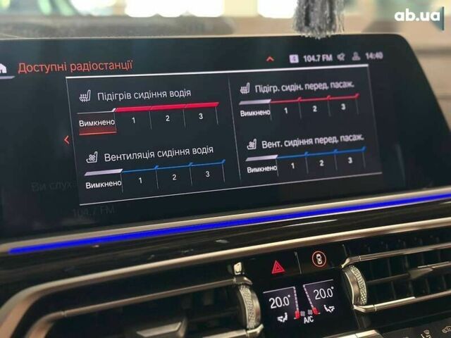 БМВ X7, объемом двигателя 4.4 л и пробегом 129 тыс. км за 74500 $, фото 27 на Automoto.ua