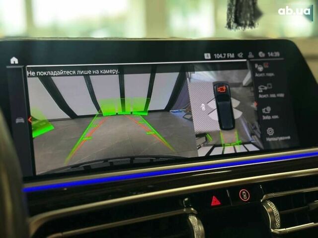 БМВ X7, объемом двигателя 4.4 л и пробегом 129 тыс. км за 74500 $, фото 23 на Automoto.ua