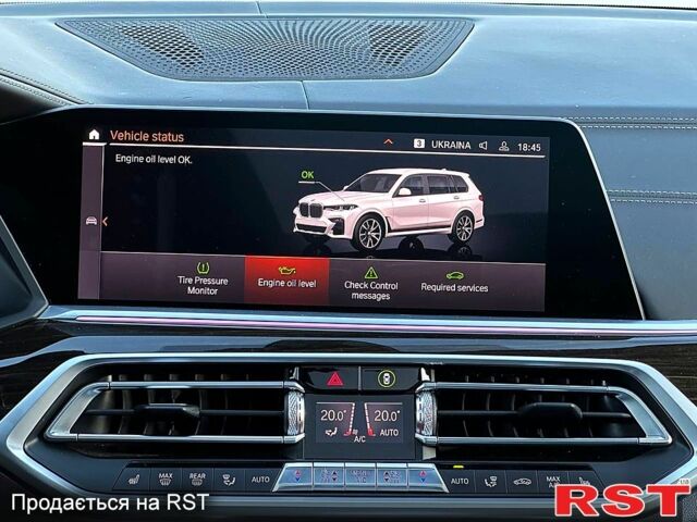 БМВ X7, объемом двигателя 4.4 л и пробегом 126 тыс. км за 59500 $, фото 8 на Automoto.ua