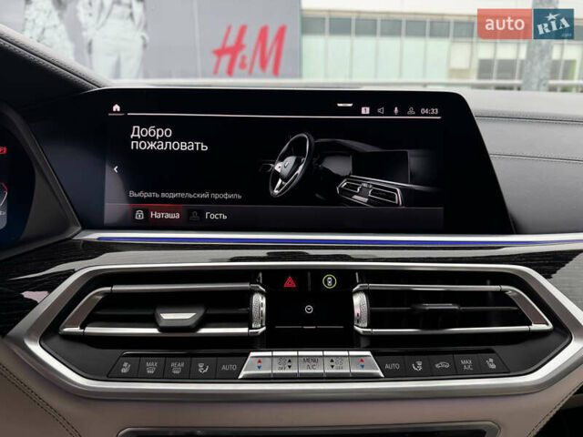 БМВ X7, объемом двигателя 4.39 л и пробегом 53 тыс. км за 87000 $, фото 11 на Automoto.ua