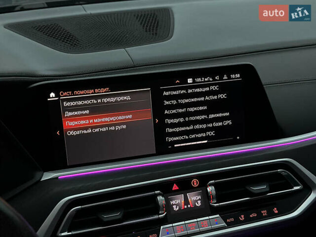 БМВ X7, объемом двигателя 4.39 л и пробегом 52 тыс. км за 85000 $, фото 90 на Automoto.ua