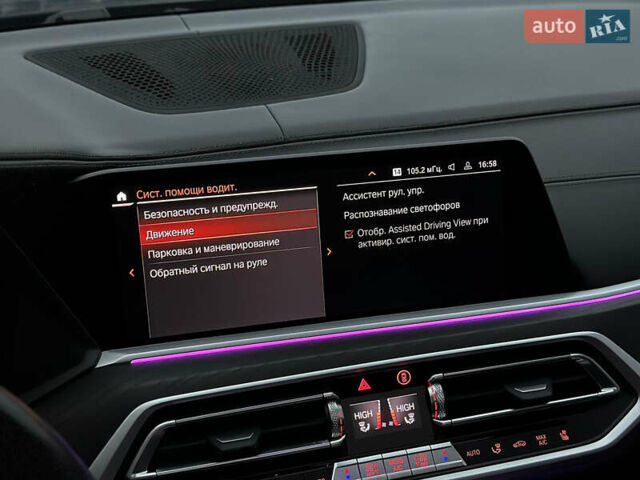 БМВ X7, объемом двигателя 4.39 л и пробегом 52 тыс. км за 85000 $, фото 88 на Automoto.ua