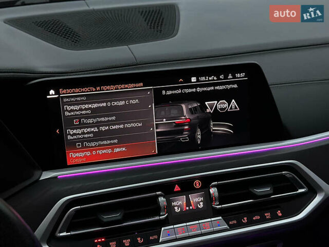 БМВ X7, объемом двигателя 4.39 л и пробегом 52 тыс. км за 85000 $, фото 87 на Automoto.ua