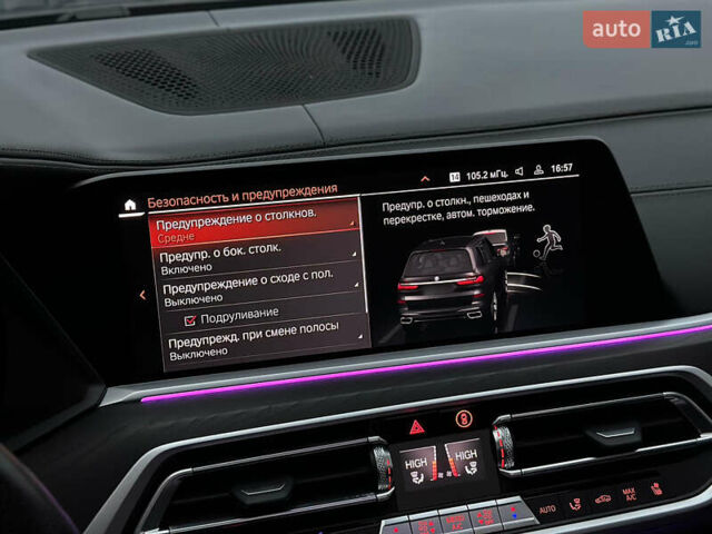 БМВ X7, объемом двигателя 4.39 л и пробегом 52 тыс. км за 85000 $, фото 89 на Automoto.ua