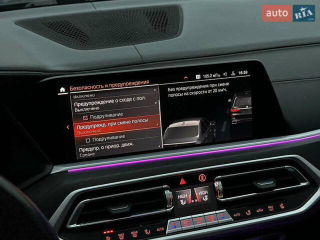 БМВ X7, объемом двигателя 4.39 л и пробегом 52 тыс. км за 85000 $, фото 84 на Automoto.ua