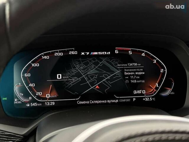 БМВ X7, объемом двигателя 3 л и пробегом 134 тыс. км за 89999 $, фото 23 на Automoto.ua