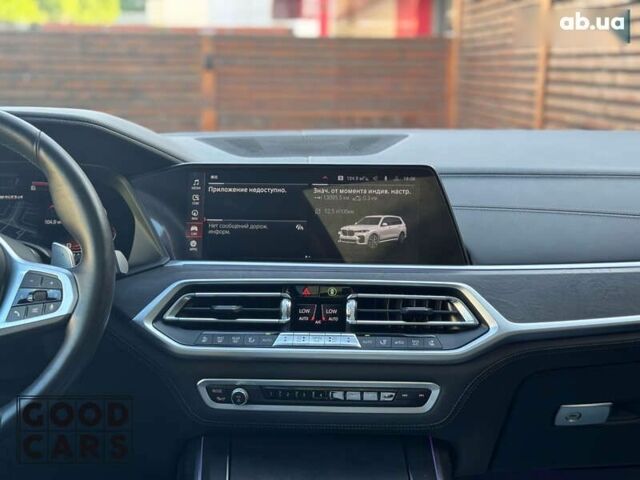 БМВ X7, об'ємом двигуна 3 л та пробігом 48 тис. км за 105000 $, фото 18 на Automoto.ua