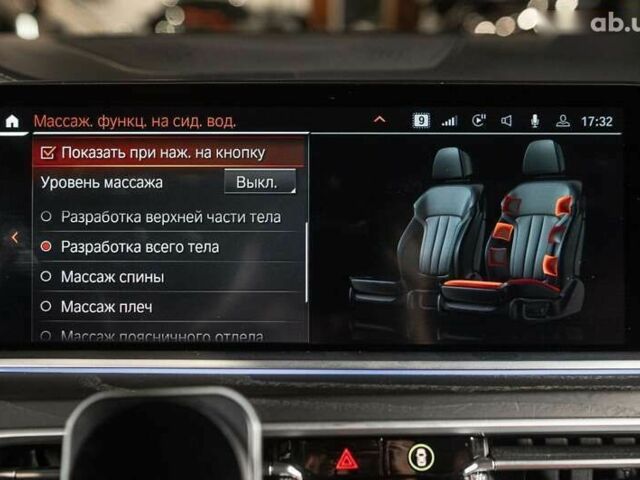 БМВ X7, объемом двигателя 3 л и пробегом 65 тыс. км за 79900 $, фото 6 на Automoto.ua