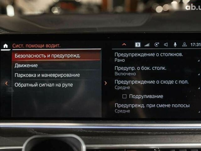 БМВ X7, объемом двигателя 3 л и пробегом 65 тыс. км за 79900 $, фото 22 на Automoto.ua
