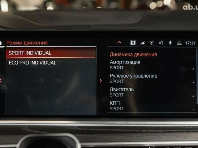 БМВ X7, объемом двигателя 3 л и пробегом 65 тыс. км за 79900 $, фото 20 на Automoto.ua