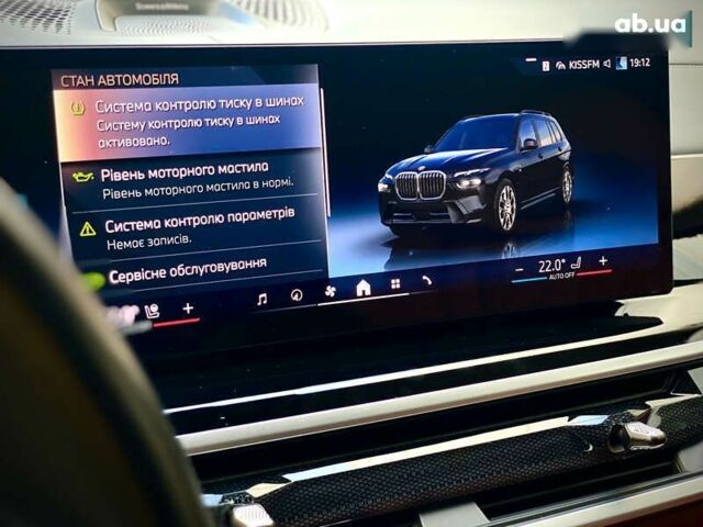 БМВ X7, объемом двигателя 0 л и пробегом 57 тыс. км за 137990 $, фото 25 на Automoto.ua