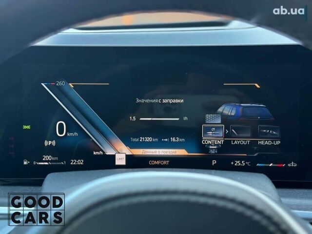 БМВ X7, объемом двигателя 3 л и пробегом 20 тыс. км за 97000 $, фото 22 на Automoto.ua