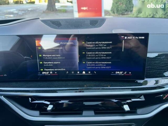 БМВ X7, объемом двигателя 4.4 л и пробегом 77 тыс. км за 128888 $, фото 29 на Automoto.ua