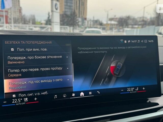 БМВ X7, объемом двигателя 2.99 л и пробегом 0 тыс. км за 152300 $, фото 20 на Automoto.ua