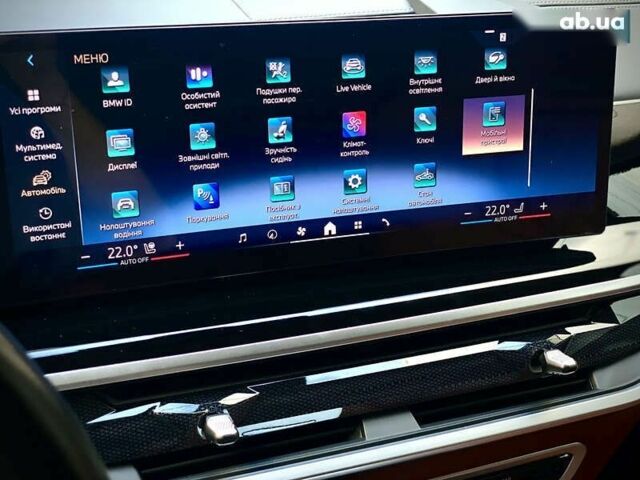 БМВ X7, объемом двигателя 0 л и пробегом 57 тыс. км за 137990 $, фото 23 на Automoto.ua