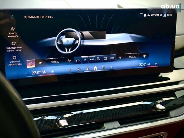 БМВ X7, объемом двигателя 0 л и пробегом 57 тыс. км за 137990 $, фото 22 на Automoto.ua