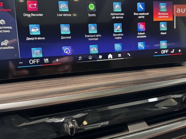 БМВ X7, объемом двигателя 2.99 л и пробегом 0 тыс. км за 144270 $, фото 22 на Automoto.ua