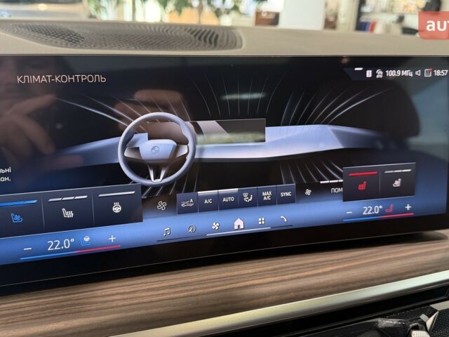 БМВ X7, объемом двигателя 2.99 л и пробегом 0 тыс. км за 147977 $, фото 32 на Automoto.ua