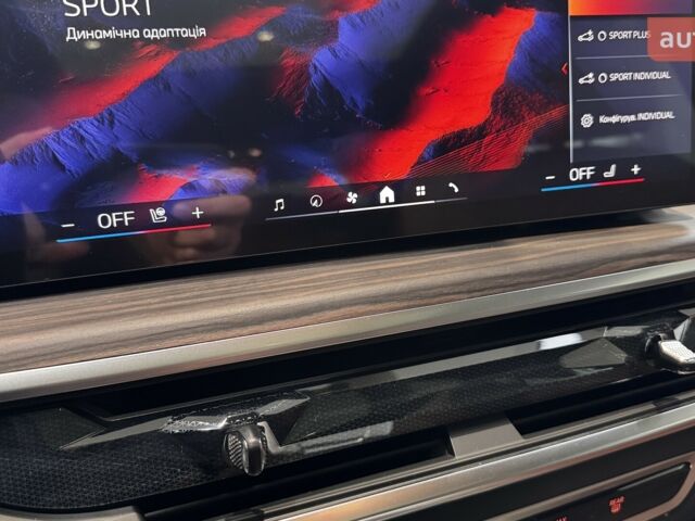 БМВ X7, объемом двигателя 2.99 л и пробегом 0 тыс. км за 144270 $, фото 24 на Automoto.ua