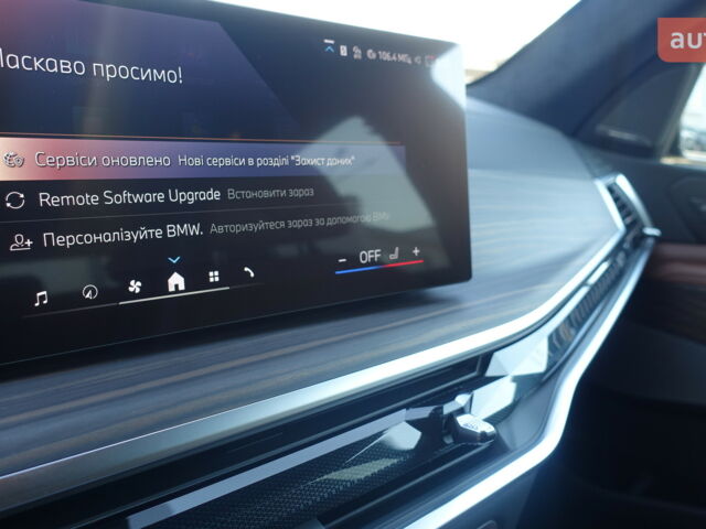 БМВ X7, объемом двигателя 2.99 л и пробегом 0 тыс. км за 145374 $, фото 12 на Automoto.ua