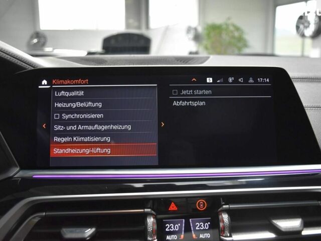 Серый БМВ X7, объемом двигателя 0 л и пробегом 6 тыс. км за 61555 $, фото 16 на Automoto.ua