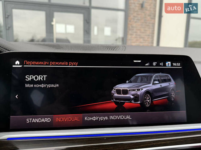 Серый БМВ X7, объемом двигателя 2.99 л и пробегом 98 тыс. км за 79950 $, фото 148 на Automoto.ua