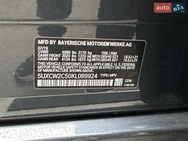 Серый БМВ X7, объемом двигателя 3 л и пробегом 90 тыс. км за 54900 $, фото 70 на Automoto.ua