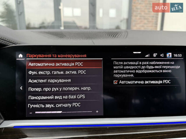 Сірий БМВ X7, об'ємом двигуна 3 л та пробігом 99 тис. км за 76000 $, фото 129 на Automoto.ua