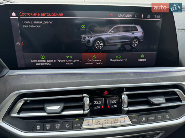Серый БМВ X7, объемом двигателя 2.99 л и пробегом 140 тыс. км за 63500 $, фото 65 на Automoto.ua