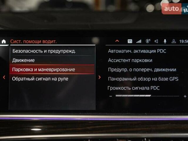 Серый БМВ X7, объемом двигателя 4.39 л и пробегом 53 тыс. км за 63900 $, фото 56 на Automoto.ua