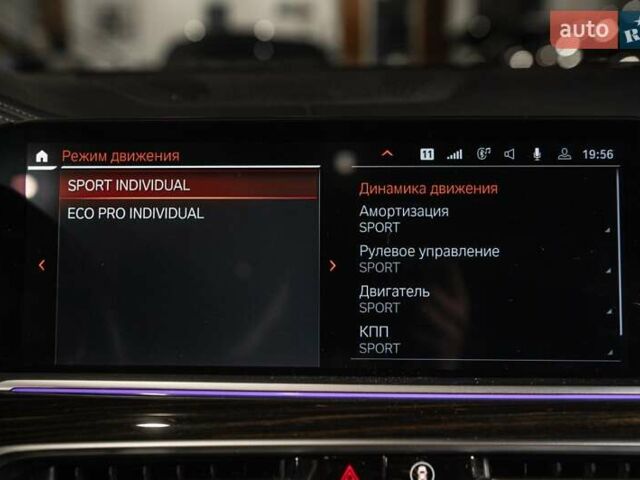 Серый БМВ X7, объемом двигателя 4.39 л и пробегом 53 тыс. км за 63900 $, фото 71 на Automoto.ua