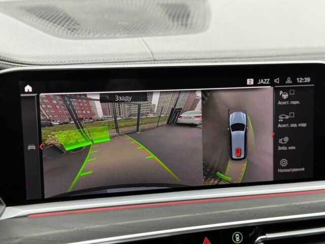 Серый БМВ X7, объемом двигателя 3 л и пробегом 90 тыс. км за 54900 $, фото 14 на Automoto.ua