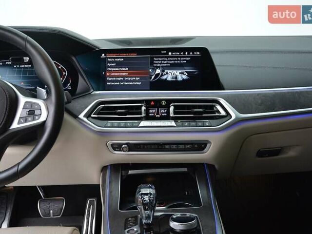 Сірий БМВ X7, об'ємом двигуна 4.39 л та пробігом 125 тис. км за 70000 $, фото 6 на Automoto.ua