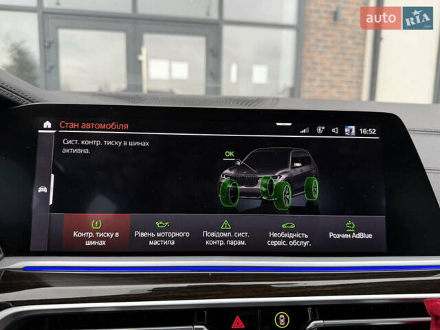 Сірий БМВ X7, об'ємом двигуна 3 л та пробігом 99 тис. км за 76000 $, фото 118 на Automoto.ua