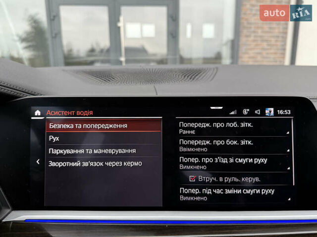 Серый БМВ X7, объемом двигателя 2.99 л и пробегом 98 тыс. км за 79950 $, фото 155 на Automoto.ua