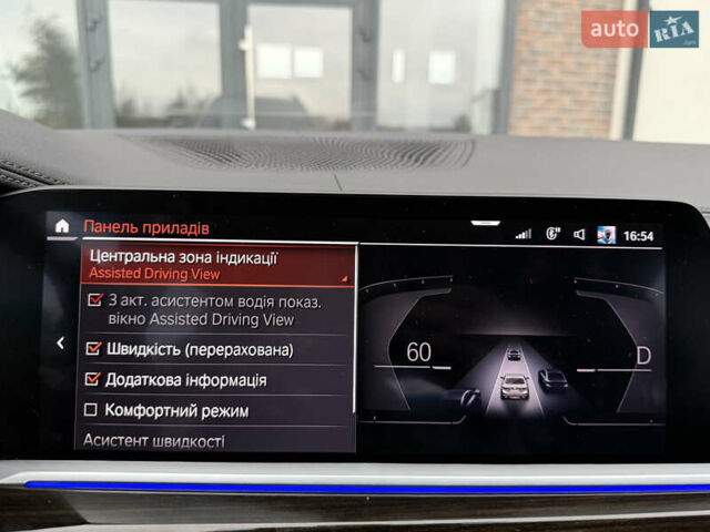 Серый БМВ X7, объемом двигателя 2.99 л и пробегом 98 тыс. км за 79950 $, фото 160 на Automoto.ua