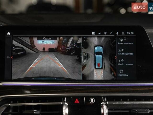 Серый БМВ X7, объемом двигателя 4.39 л и пробегом 53 тыс. км за 63900 $, фото 58 на Automoto.ua