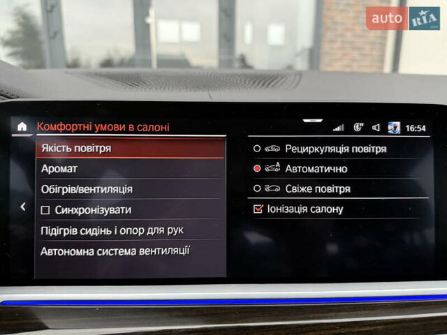 Серый БМВ X7, объемом двигателя 2.99 л и пробегом 98 тыс. км за 79950 $, фото 165 на Automoto.ua