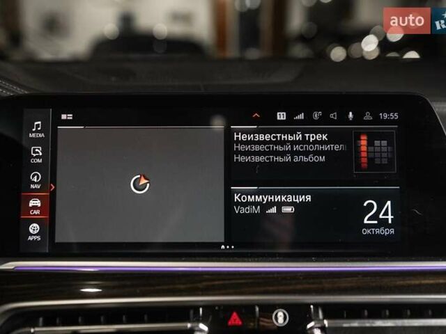 Серый БМВ X7, объемом двигателя 4.39 л и пробегом 53 тыс. км за 63900 $, фото 70 на Automoto.ua