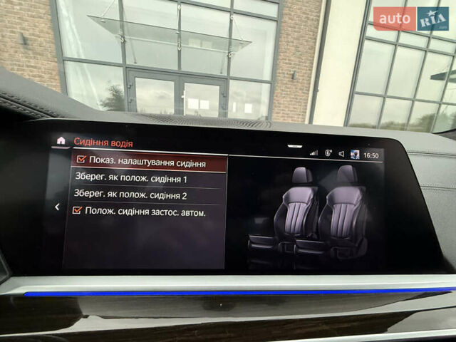 Сірий БМВ X7, об'ємом двигуна 3 л та пробігом 99 тис. км за 76000 $, фото 102 на Automoto.ua