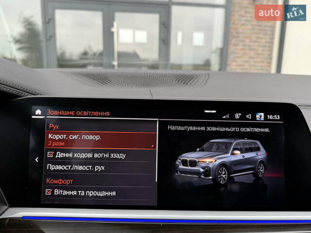 Сірий БМВ X7, об'ємом двигуна 3 л та пробігом 99 тис. км за 76000 $, фото 125 на Automoto.ua
