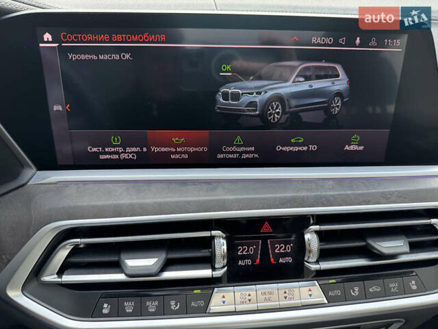 Серый БМВ X7, объемом двигателя 2.99 л и пробегом 140 тыс. км за 63500 $, фото 64 на Automoto.ua