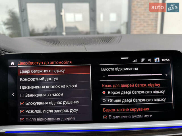 Серый БМВ X7, объемом двигателя 2.99 л и пробегом 98 тыс. км за 79950 $, фото 162 на Automoto.ua
