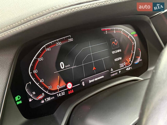 Серый БМВ X7, объемом двигателя 3 л и пробегом 148 тыс. км за 55000 $, фото 10 на Automoto.ua