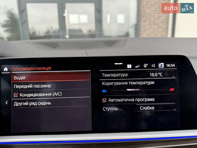 Серый БМВ X7, объемом двигателя 2.99 л и пробегом 98 тыс. км за 79950 $, фото 167 на Automoto.ua