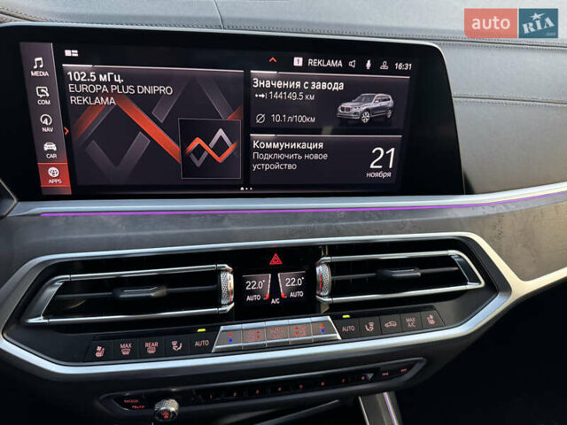 Серый БМВ X7, объемом двигателя 2.99 л и пробегом 140 тыс. км за 64500 $, фото 74 на Automoto.ua